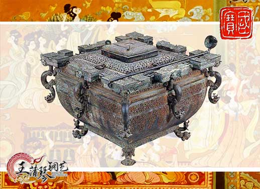 鑒缶，曾侯乙銅鑒缶，我國最早的“冰箱”