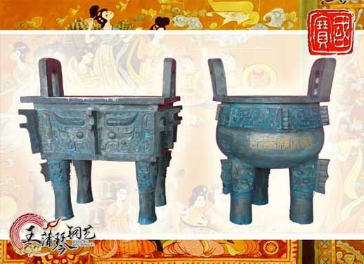 銅長方鼎、銅三足圓鼎、永泰文廟寶鼎