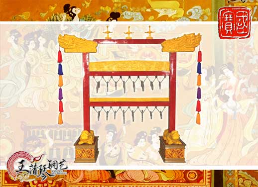 孔廟編磬，清康熙銅八卦編鐘同款