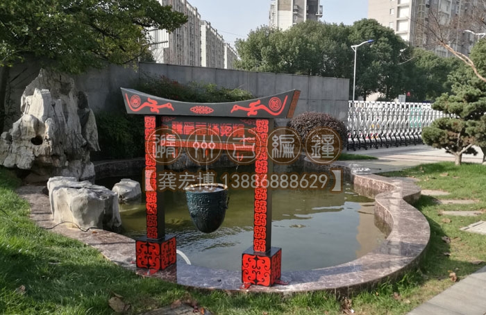 南京客戶定購公司孔府欹器及編鐘 南京客戶定購公司孔府欹器及編鐘