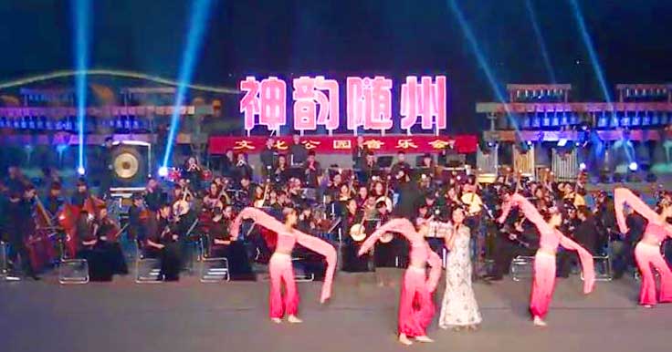 編鐘敲起來 編鐘敲起來